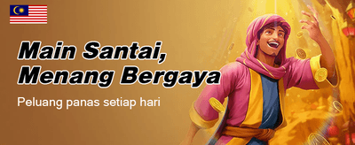 Bonus Selamat Datang Menanti!